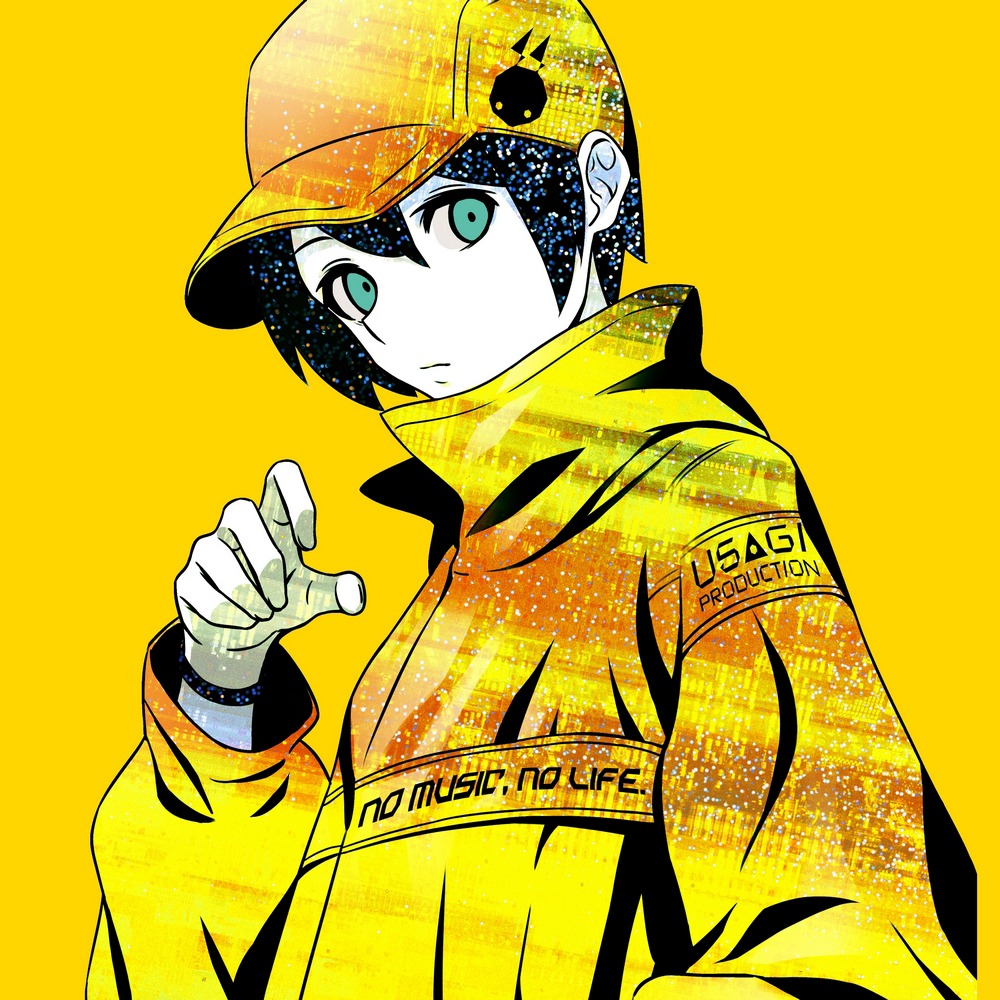 DJ TAMU