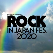 「ROCK IN JAPAN FESTIVAL 2020」ロゴ