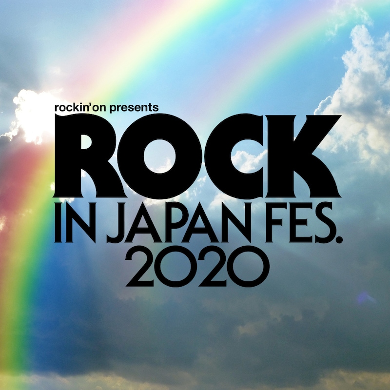 「ROCK IN JAPAN FESTIVAL 2020」ロゴ
