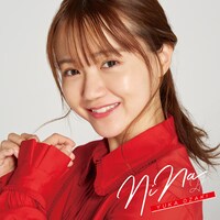尾崎由香「NiNa」通常盤ジャケット