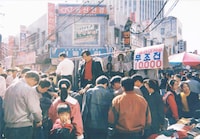 長谷川が撮影した90年代末のソウル。（写真提供：長谷川陽平）