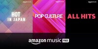 Amazon Musicビジュアル