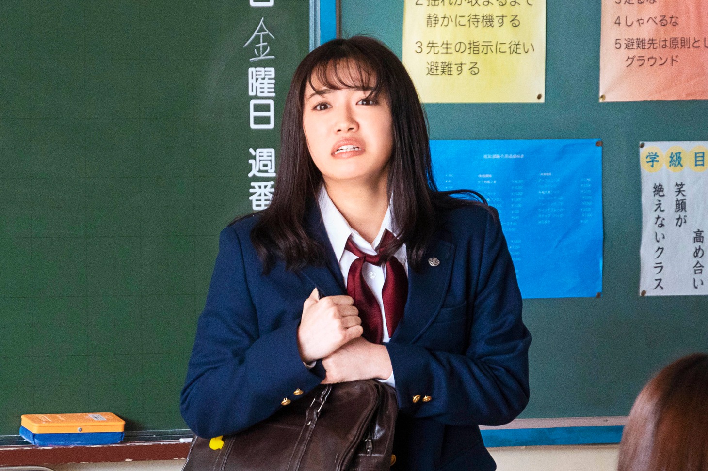 映画「私がモテてどうすんだ」場面カット