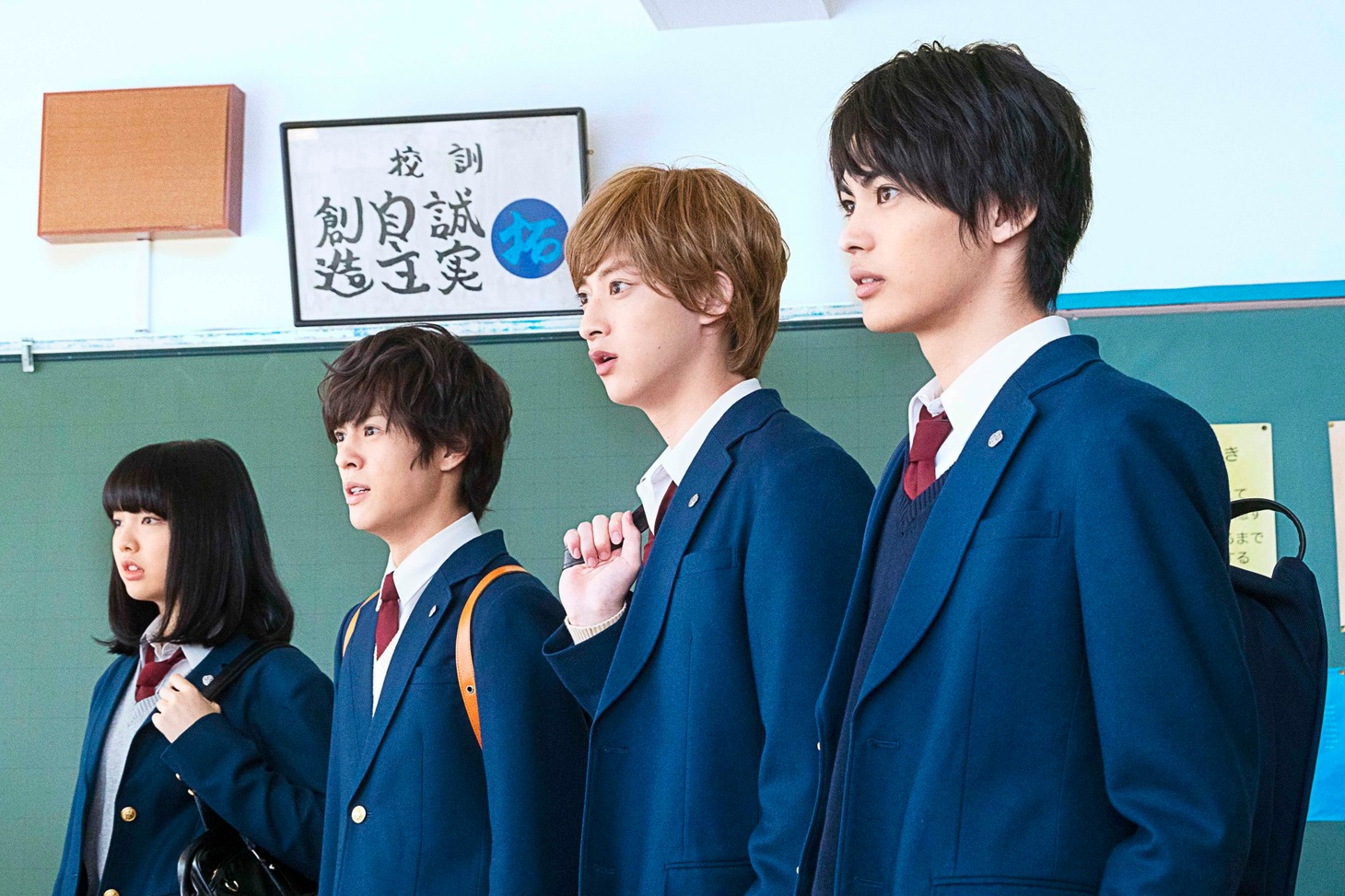 映画「私がモテてどうすんだ」より。
