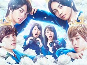 映画「私がモテてどうすんだ」ビジュアル