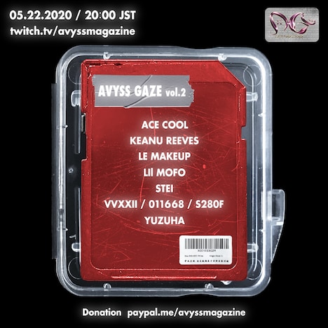 「AVYSS GAZE vol.2」フライヤー