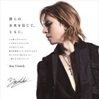 YOSHIKI日本経済新聞で「Stay United.」呼びかけ、LA自宅からのメッセージ動画も公開