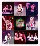 Buono!「Buono!ライブ2017 ～Pienezza」DVDジャケット