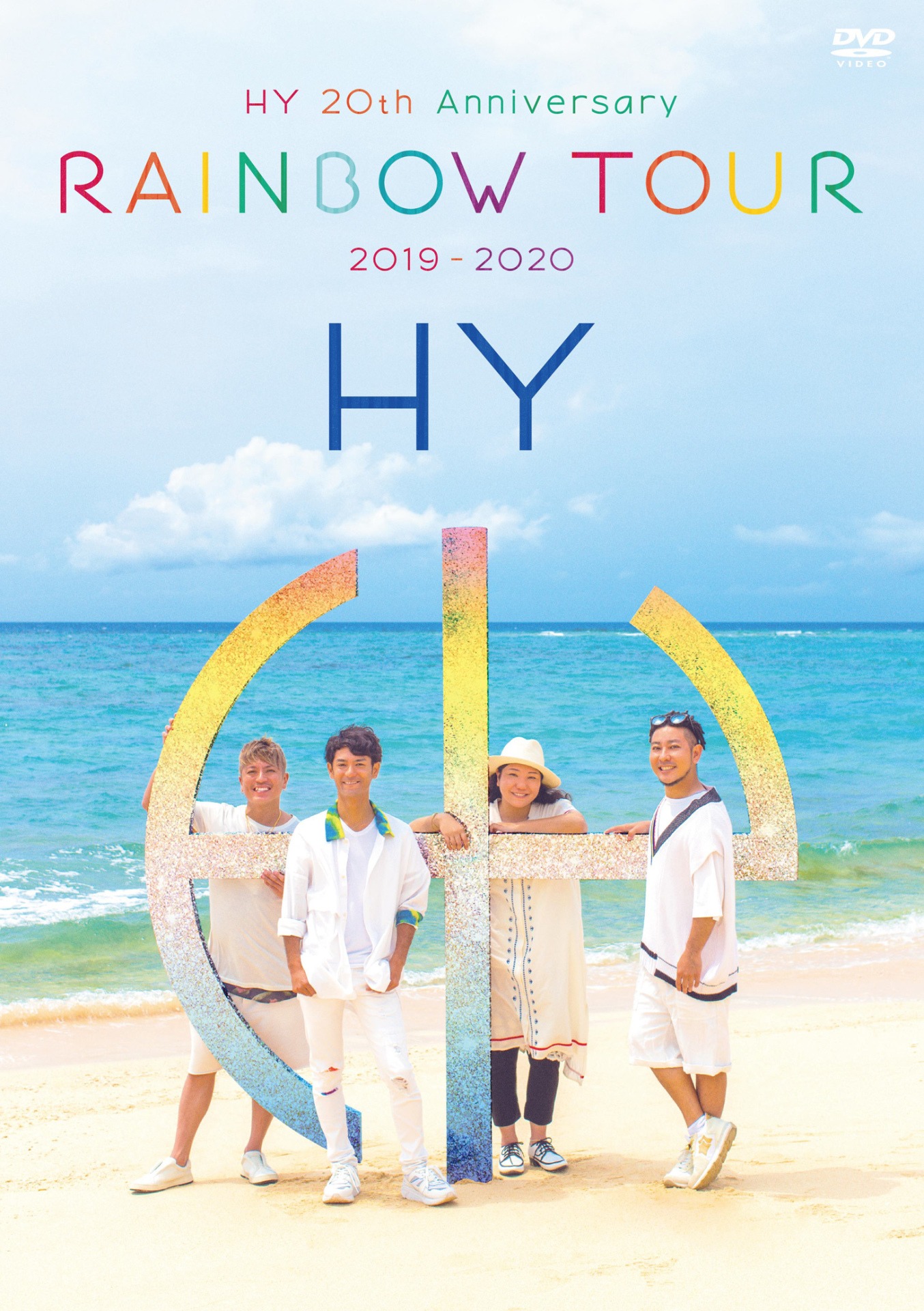 HY「HY 20th Anniversary RAINBOW TOUR 2019-2020」初回限定盤ジャケット