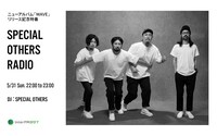 「ニューアルバム『WAVE』リリース記念特番 SPECIAL OTHERS RADIO」告知ビジュアル