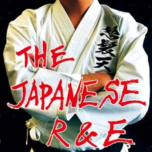 怒髪天「THE JAPANESE R&E」ジャケット