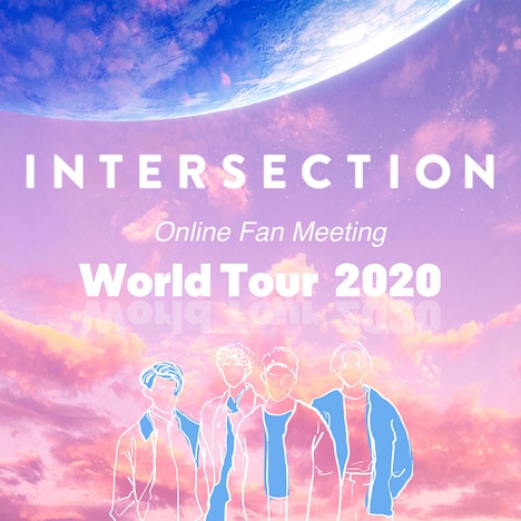 「INTERSECTION Online Fan Meeting World Tour 2020」告知ビジュアル