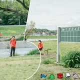 入江陽「5月（PARKGOLF Remix）[202005]」配信ジャケット