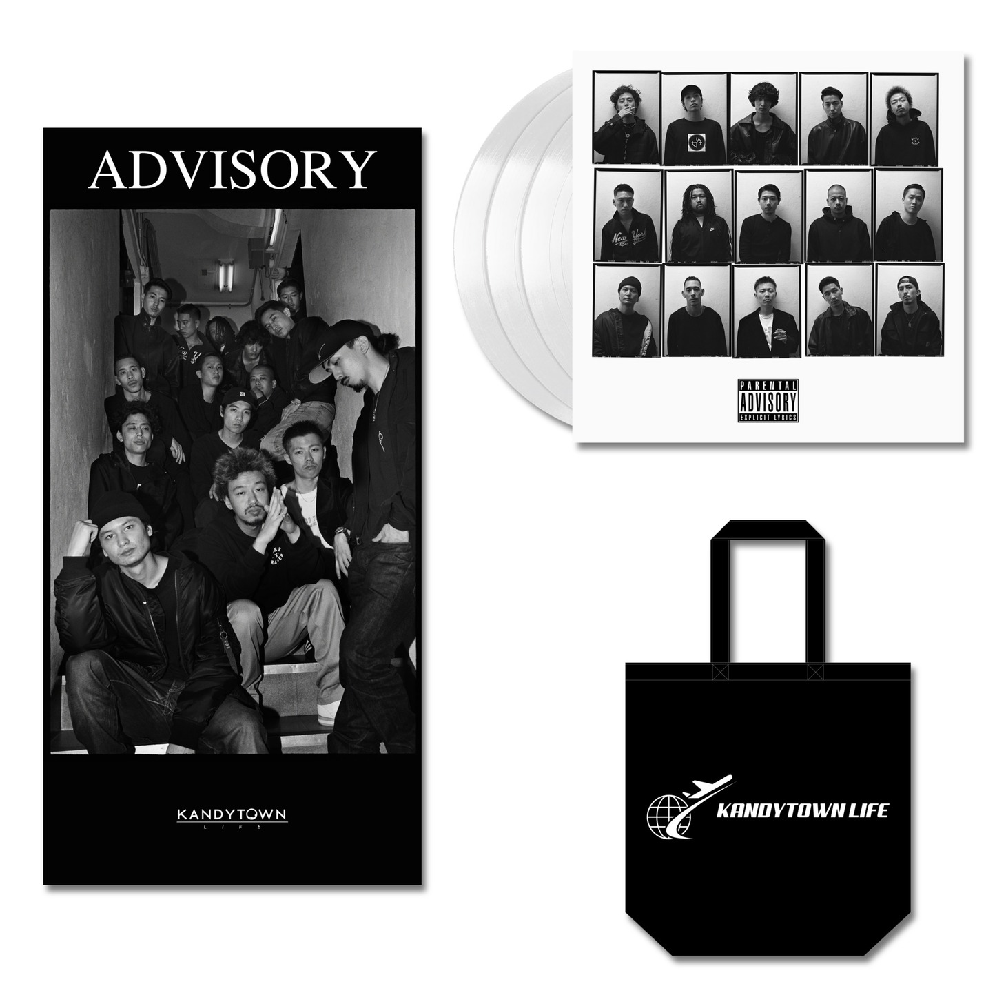 KANDYTOWN「ADVISORY」アナログ盤の展開写真と特典。