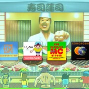 ORANGE RANGE「#寿司蓮司」画面キャプチャ