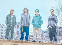 YONA YONA WEEKENDERS