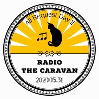 「"Radio the Caravan"～All Request Day～」ビジュアル