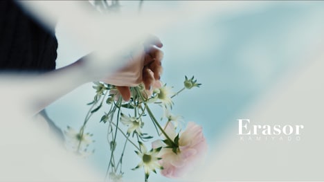 神宿「Erasor」MVより。