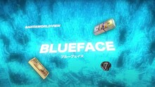 SANTAWORLDVIEW「BLUEFACE」ミュージックビデオより。