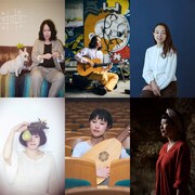 オオルタイチや小池光子が「美しき世界」テーマに新曲提供、カウアンドマウス存続支援