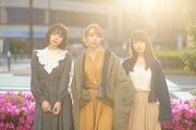 神宿、初のユニット曲「Erasor」MVで儚く美しい新たな一面