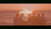 「THE FAMILY TOUR 2020 ONLINE」より。