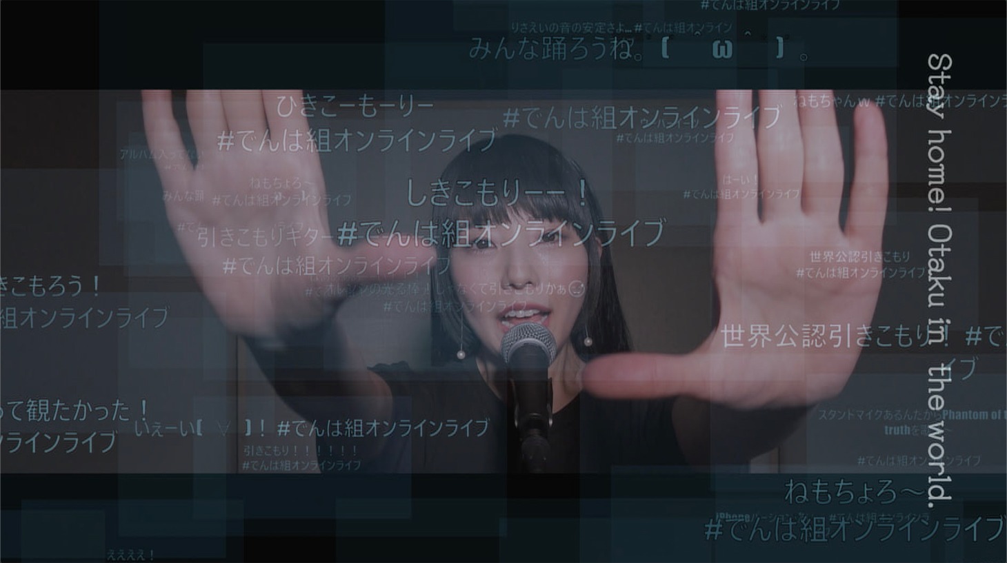 相沢梨紗