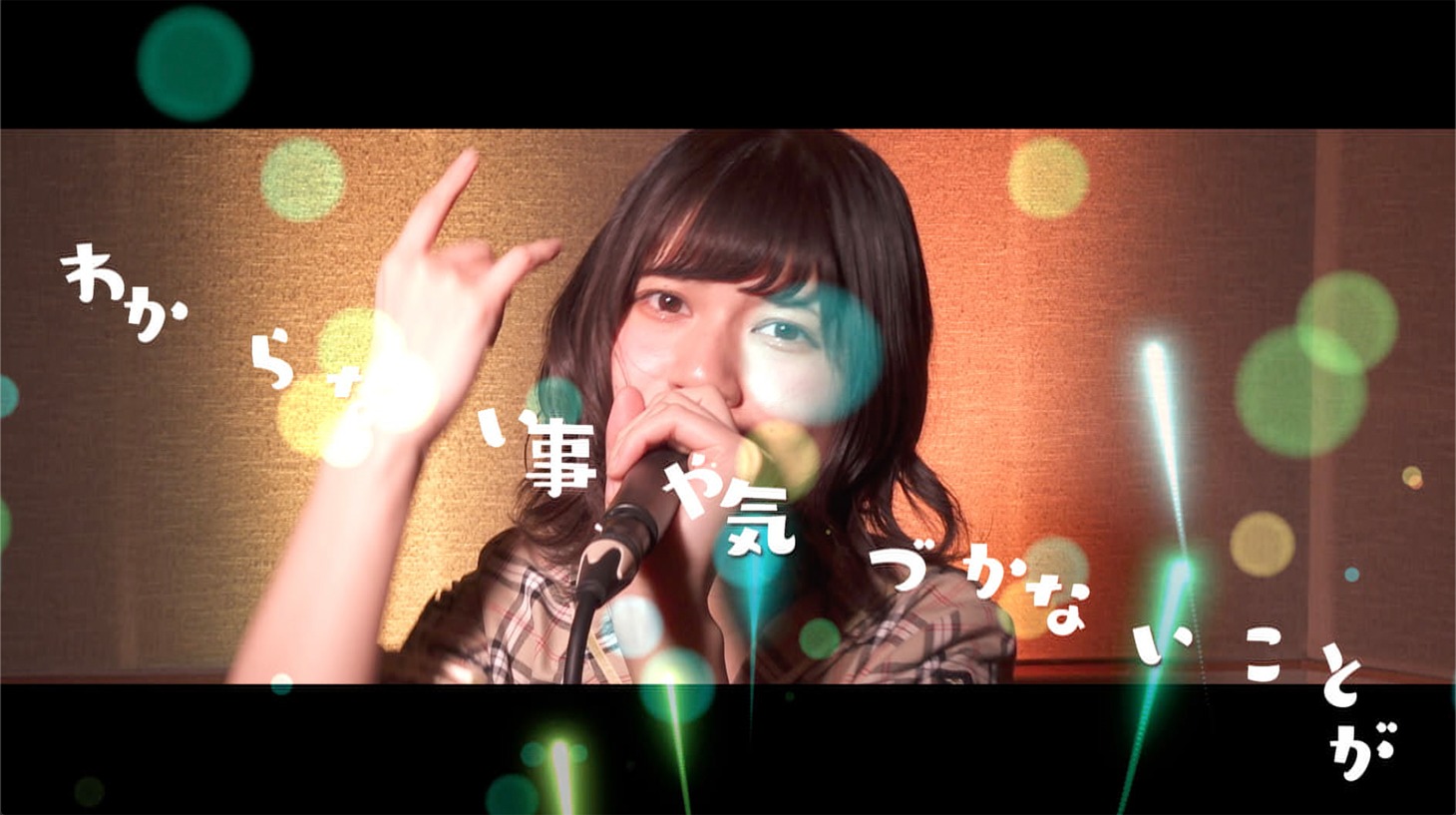 鹿目凛
