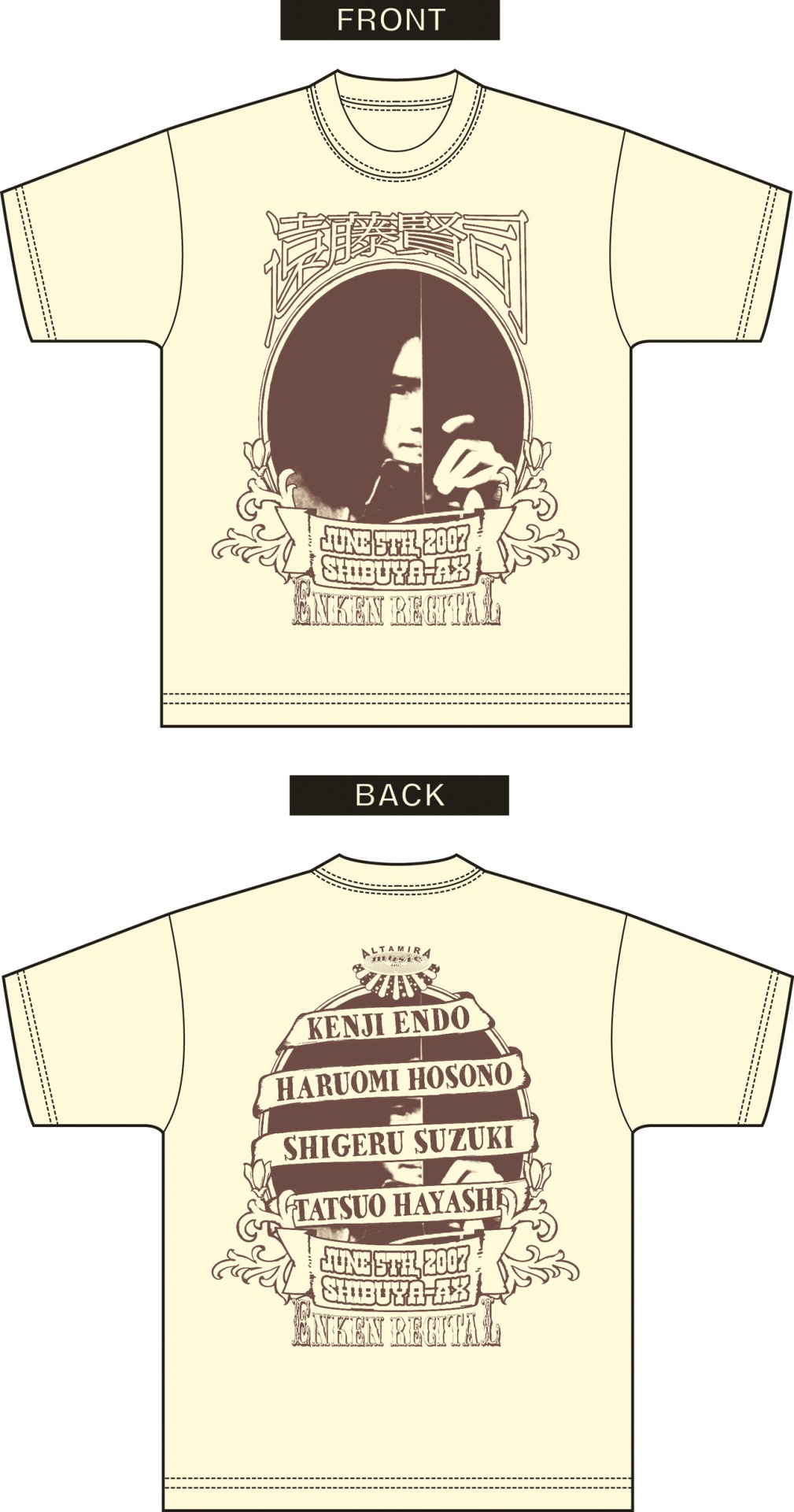 diskunion限定Tシャツのデザイン。