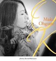 大黒摩季「OK」ジャケット