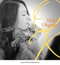 大黒摩季「OK」ジャケット