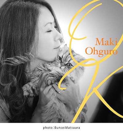 大黒摩季「OK」ジャケット