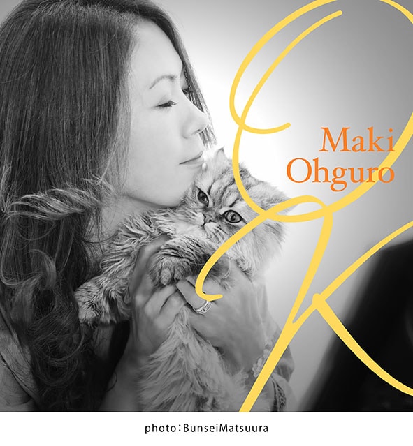 大黒摩季「OK」ジャケット