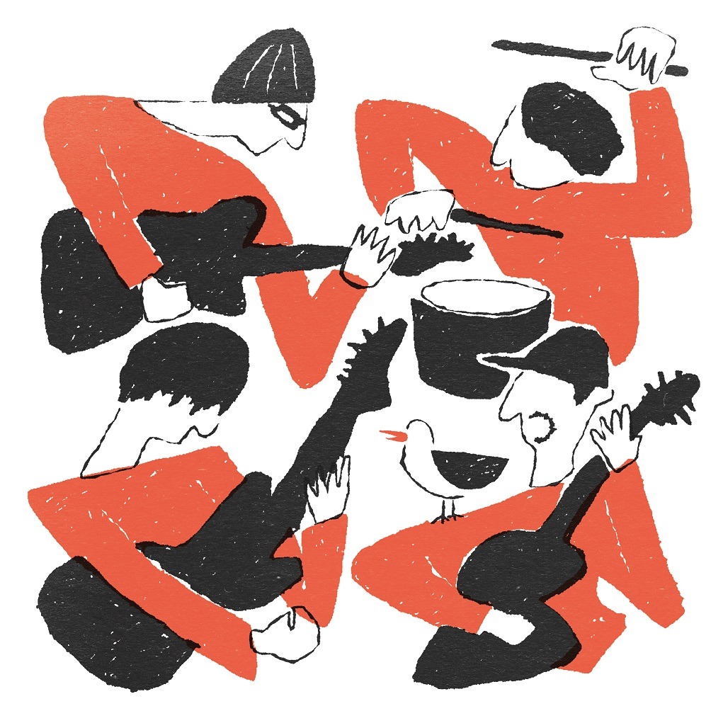 uminecosounds