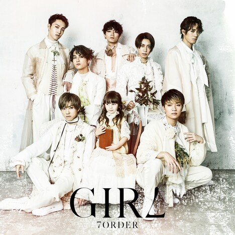 7ORDER「GIRL」配信ジャケット