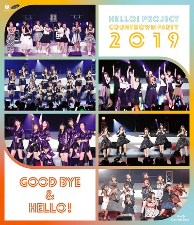 ハロー！プロジェクト「Hello! Project COUNTDOWN PARTY 2019 ～GOOD BYE & HELLO!～」ジャケット