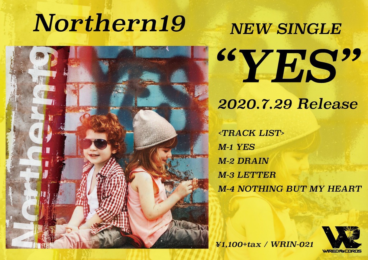 Northern19「YES」告知ビジュアル