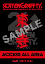 ROTTENGRAFFTY「ROTTENGRAFFTY LIVE in 東寺」購入者特典の特製パス。