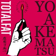 TOTALFAT「夜明け待つ」配信ジャケット