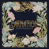カーネーション「CARNATION Official Bootleg Vol.5 草月ホールのカーネーション」ジャケット