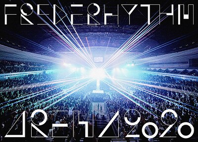 フレデリック「『FREDERHYTHM ARENA 2020～終わらないMUSIC～』 at YOKOHAMA ARENA」ジャケット