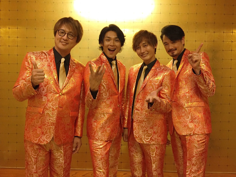 純烈が大人の趣味を楽しむ「ザ・純烈ショー！2」一挙放送