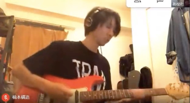「LITE×FEVER“Stay Home Session”」より楠本構造（G, Syn）。
