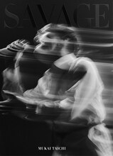 向井太一「SAVAGE BOOK」表紙画像