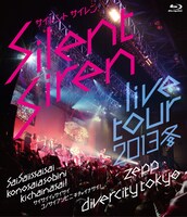 「Silent Siren Live Tour 2013冬～サイサイ1歳祭 この際遊びに来ちゃいなサイ！～＠Zepp DiverCity TOKYO」ジャケット