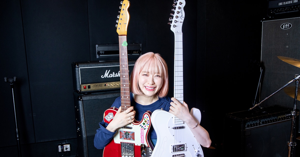 SILENT SIREN・すぅが愛するギター | 愛する楽器 第21回 - 音楽ナタリー