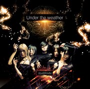 8bitBRAIN「Under the weather」Type-Cジャケット