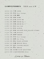 「LAMP IN TERREN ワンマンツアー2020」告知ビジュアル