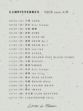 「LAMP IN TERREN ワンマンツアー2020」告知ビジュアル