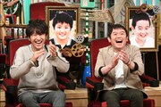 ゆず(c)テレビ朝日